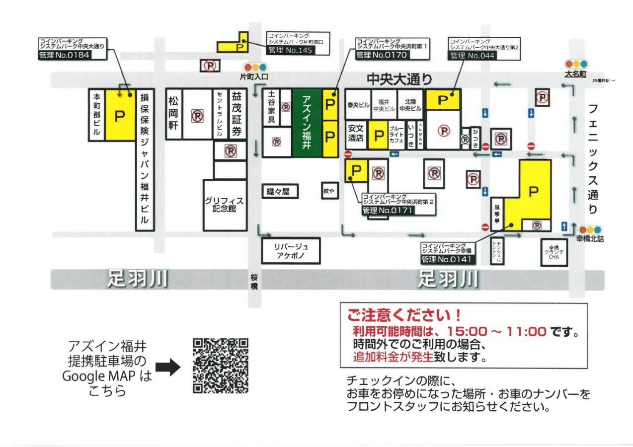 Az Inn Fukui Esterno foto